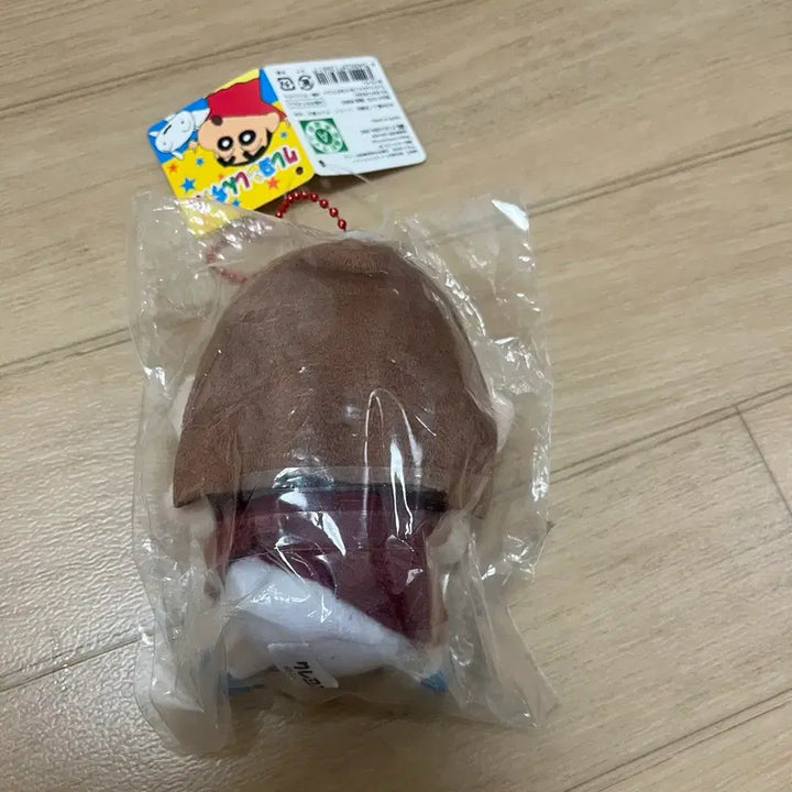 [BUNJANG] Crayon Shin-chan Nini Plush Keychain / 짱구는 못말려 수지 인형 누이 키링