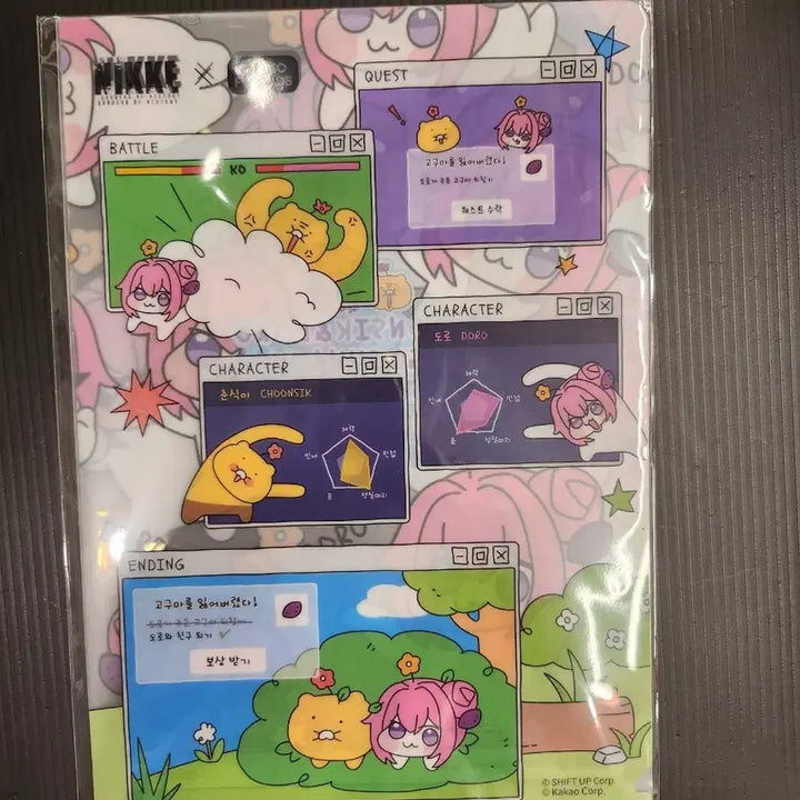 [BUNJANG] Nikke Dorothy Kakao Friends ChunSik L Folder Set (2 Types) / 니케 도로롱 도로시 카카오 춘식 L 파일 2종 세트