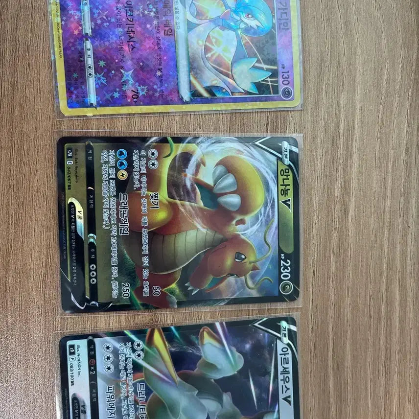 [BUNJANG] Umbreon Pokemon Card Bundle / 포켓몬 카드