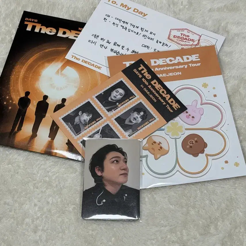 [BUNJANG] DAY6 Decade Tour Daejeon Entrance Gift / 데이식스 데케이드 투어 대전 입장기프트