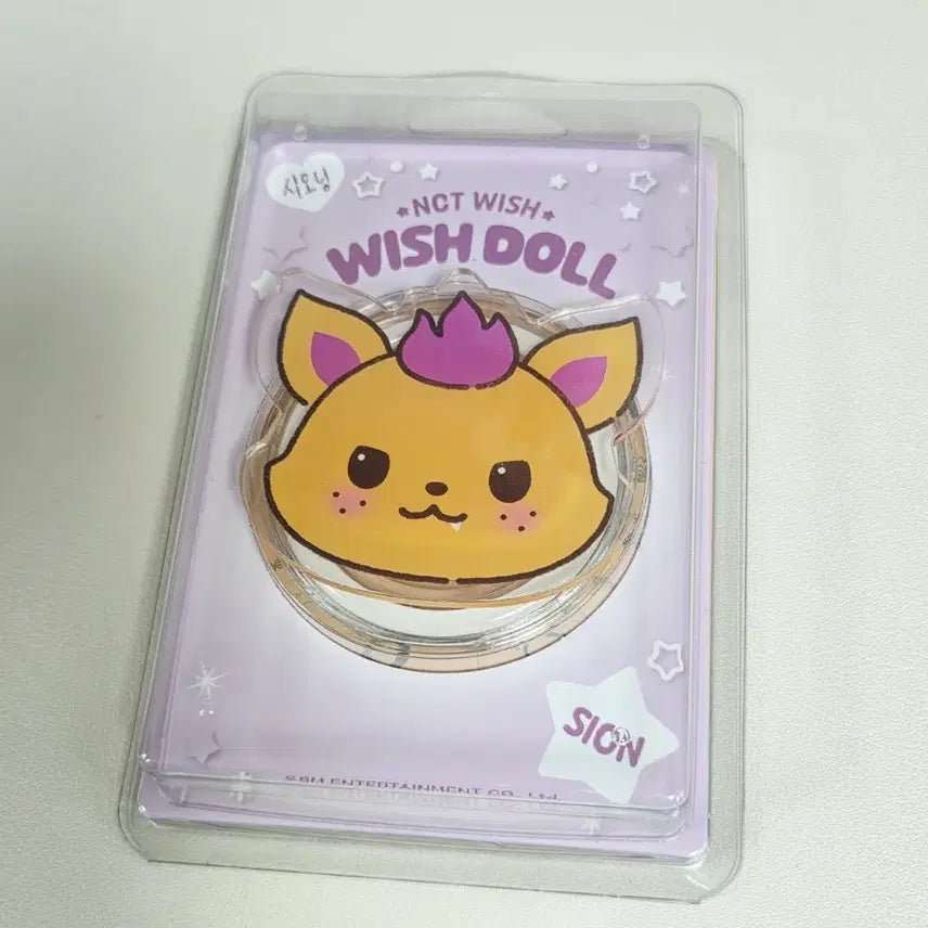 [BUNJANG] NCT WISH MagSafe Grip Tok Sioning New Product / 엔시티위시 맥세이프 그립톡 시오닝 새상품