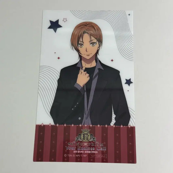 [BUNJANG] King of Prism King Tour Hiro King Ble Sticker Sheet / 킹 오브 프리즘 킹투어 히로 킹블 시트지