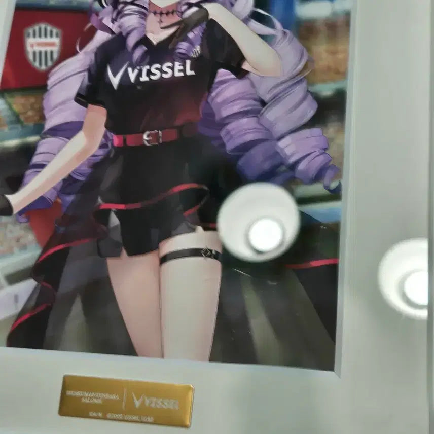 [BUNJANG] Hyakumantenbara Salome J1 S-Tier Goods / 니지산지 살로메 J1 S상 (햐쿠만텐바라살로메 VISSEL SALOME