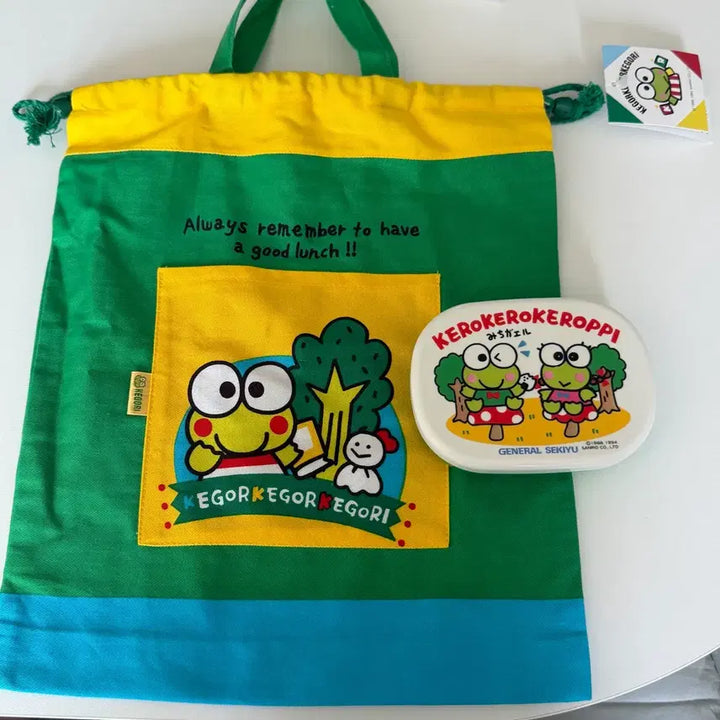 [BUNJANG] Vintage Keroppi Drawstring Bag (New) / Bento Box / 마지먹 가격내림! [고전] 케로피 문구 조리개 가방(새상품)/ 도시락통