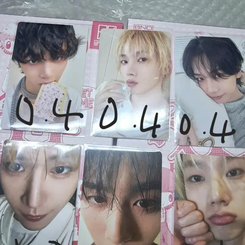 [BUNJANG] BOYNEXTDOOR Sweet Home Photocard / 보넥도 스위트 홈 포카