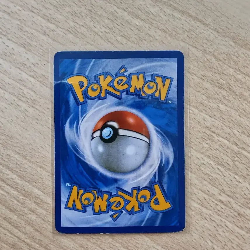 [BUNJANG] Pokemon Card Blacky EX RR (XY10) 2016 / 포켓몬 카드 2016 블래키 EX RR (XY10)