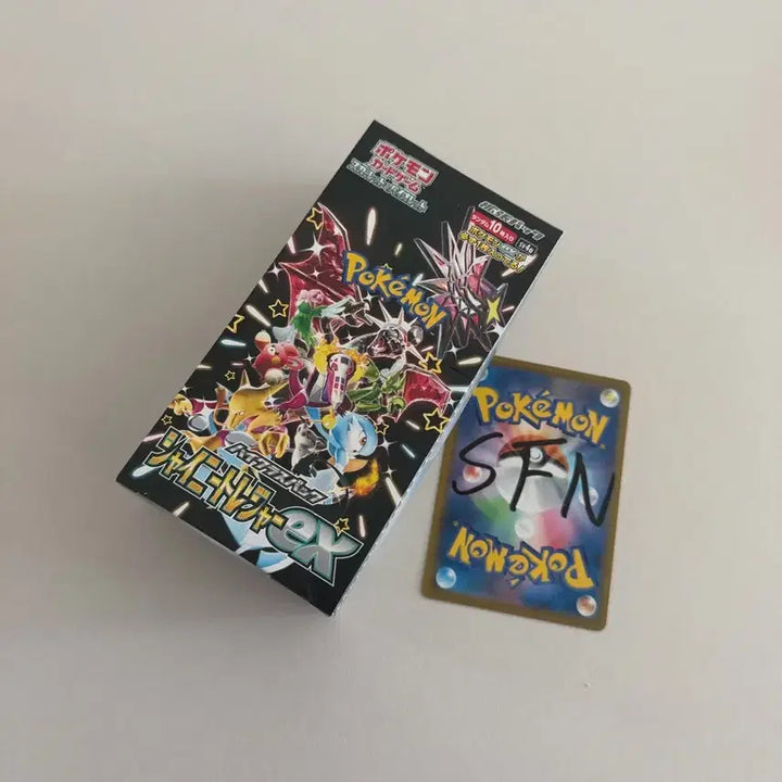 [BUNJANG] Shinee Treasure Box Trading Card Game Box / (정품, 일판) 샤이니트레져 박스 23만원 판매