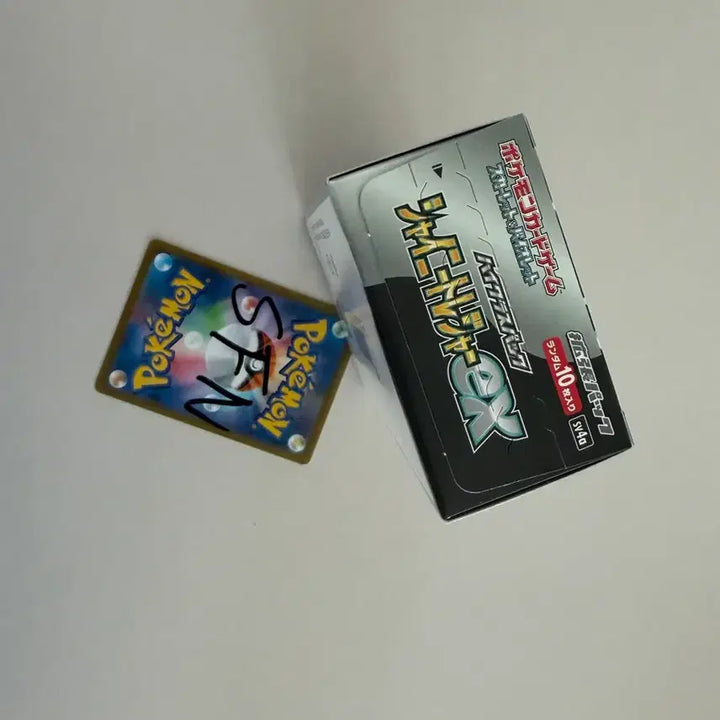 [BUNJANG] Shinee Treasure Box Trading Card Game Box / (정품, 일판) 샤이니트레져 박스 24만원 판매