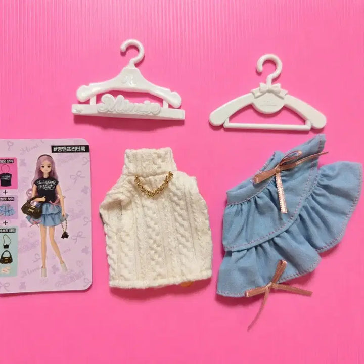 [BUNJANG] Mimi Doll Clothes Set - Ivory Knit and Sky Blue Frill Dress / 새것/미미 인형옷 세트