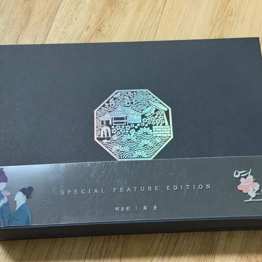 [BUNJANG] Drama Yeonmo Blu-ray DVD (Unsealed) / (개봉) 드라마 연모 블루레이 DVD 판매합니다.