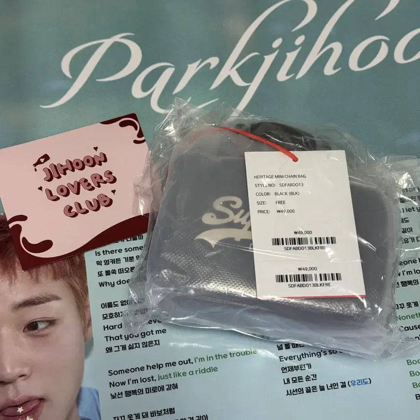 [BUNJANG] Park Ji Hoon Reflect Pre-recording Superdry Bag / 박지훈 리플렉트 사녹 조공 슈퍼드라이