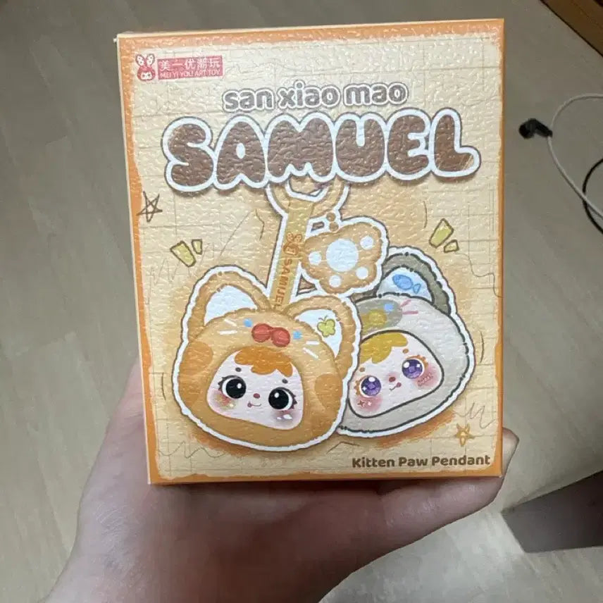 [BUNJANG] Samuel &