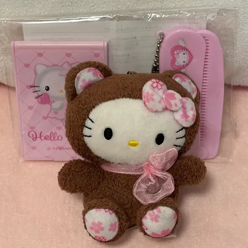 [BUNJANG] Vintage Hello Kitty Doll Bundle Set with Mirror and Comb / 고전 헬로키티 인형 일괄