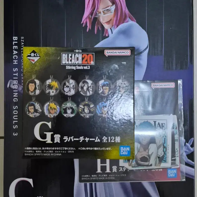 [BUNJANG] Bleach Ichiban Kuji Jellal Apollo Figure Set / [미개봉 일괄]블리치 제일복권 자엘 아폴로 C,G,H상 피규어