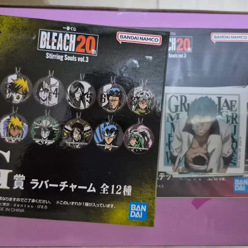 [BUNJANG] Bleach Ichiban Kuji Jellal Apollo Figure Set / [미개봉 일괄]블리치 제일복권 자엘 아폴로 C,G,H상 피규어
