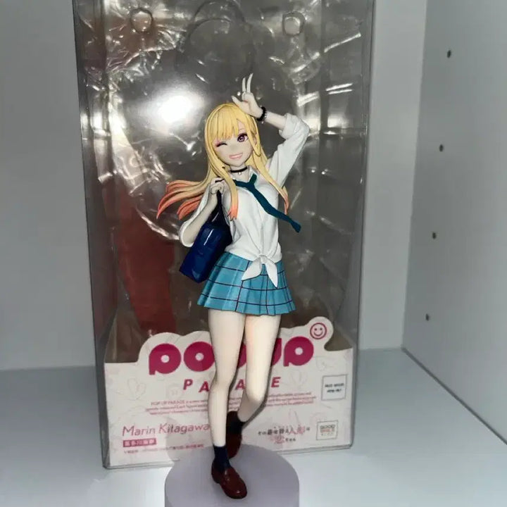[BUNJANG] Gabydoll Marine Pop-up Parade Figure - School Uniform Version / 그비돌 마린 팝업퍼레이드 피규어 교복 피규어