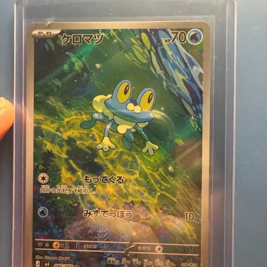 [BUNJANG] Pokemon Card Origin Dialga SR (Special Illustration) &amp; Taboo-jago SAR / 포켓몬 카드 오리진 디아루가 sr(특일),타부자고sar