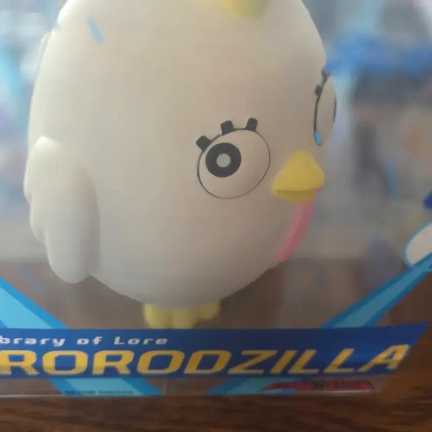 [BUNJANG] Blue Archive Ferorojilla Piggy Bank / 블루아카이브 페로로질라 저금통 팜니다