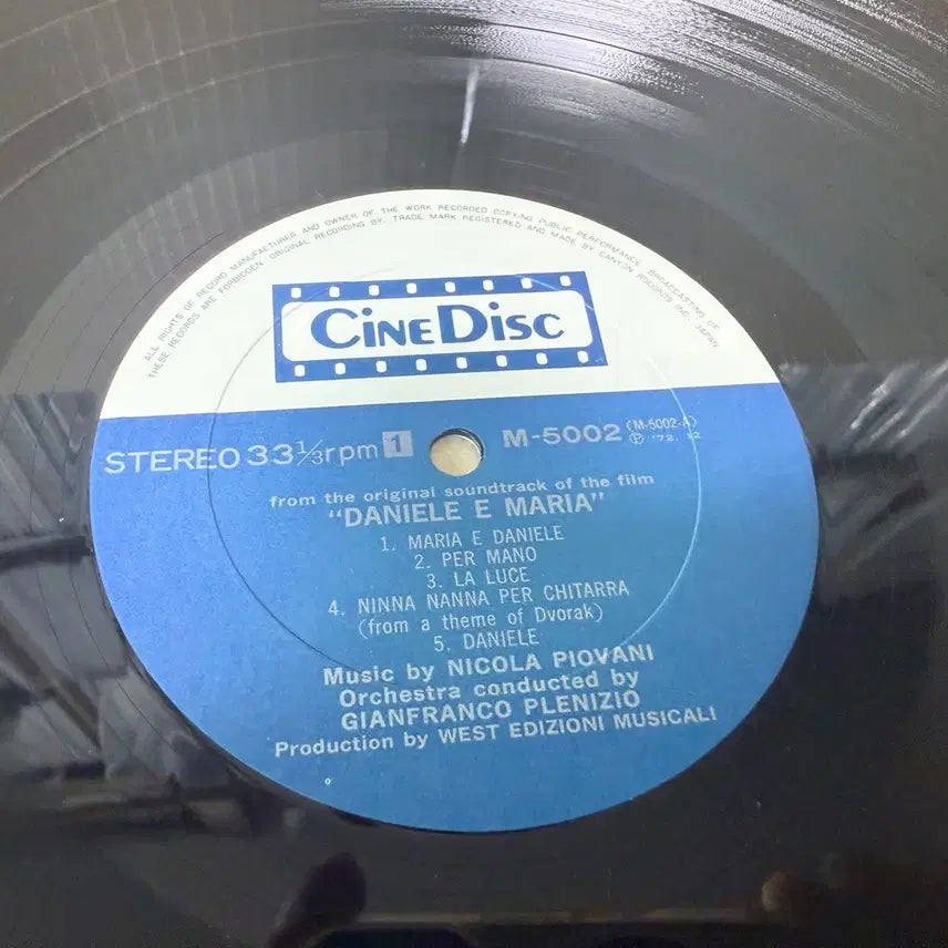 [BUNJANG] O.S.T. Daniele E Maria 1972 Original Japanese Pressing LP / (일본 LP) OST - Daniele And Maria 1972년 초반