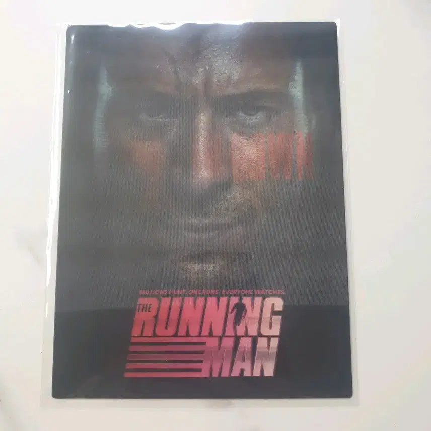 [BUNJANG] Running Man Art Card / 러닝맨 런닝맨 아트카드