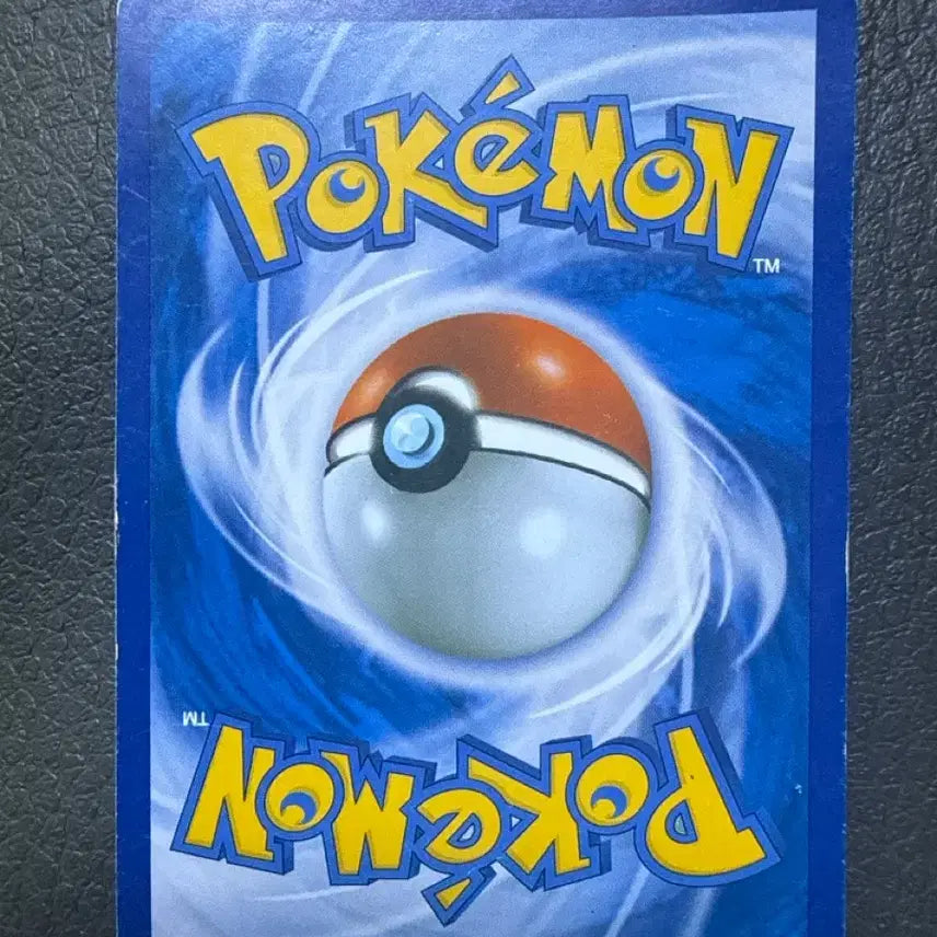 [BUNJANG] Mewtwo EX Vanishing Strike Pokémon Card / M뮤츠 EX 포켓몬 카드 배니싱 스트라이크