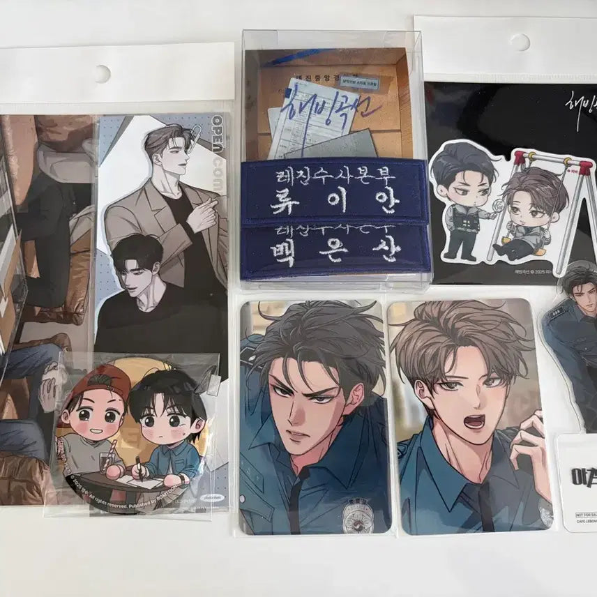 [BUNJANG] Haebingseon Jikmu Suhaeng Package PET Photocard Sticker A-BAK &amp; Woo-Pil-Sa 1995 Bundle Set / 해빙곡선 직무수행 패키지, pet 포카 스티커 아밝 &amp; 우필사 1995
