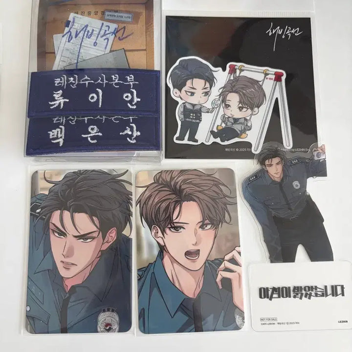 [BUNJANG] Haebingseon Jikmu Suhaeng Package PET Photocard Sticker A-BAK &amp; Woo-Pil-Sa 1995 Bundle Set / 해빙곡선 직무수행 패키지, pet 포카 스티커 아밝 &amp; 우필사 1995