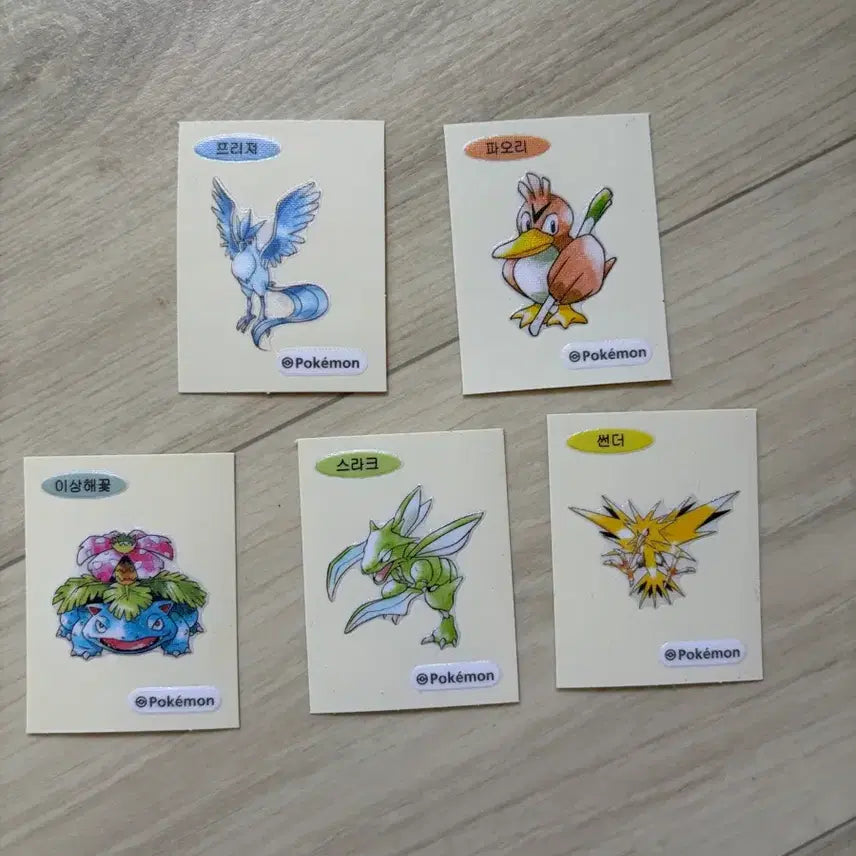 [BUNJANG] Pokemon 30th Anniversary Bandai Stickers Bundle Set / 포켓몬 띠뿌씰30주년 일괄