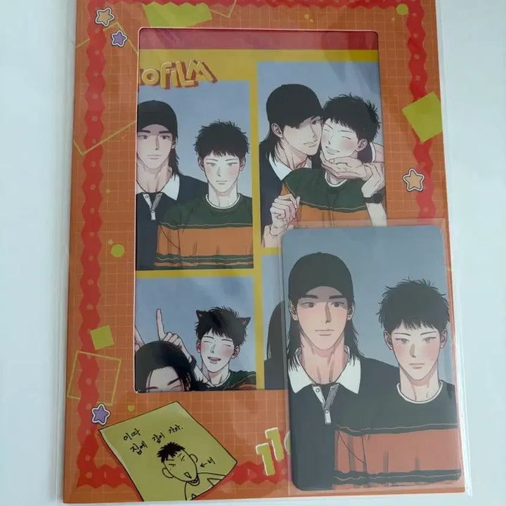 [BUNJANG] ONE TO TEN Net Cut Film Package Photocard / 원투텐 네컷 필름 패키지 (포카 포함)