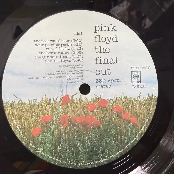 [BUNJANG] Pink Floyd The Final Cut Japanese Original LP / (일본 LP) Pink Floyd - The Final Cut 초반