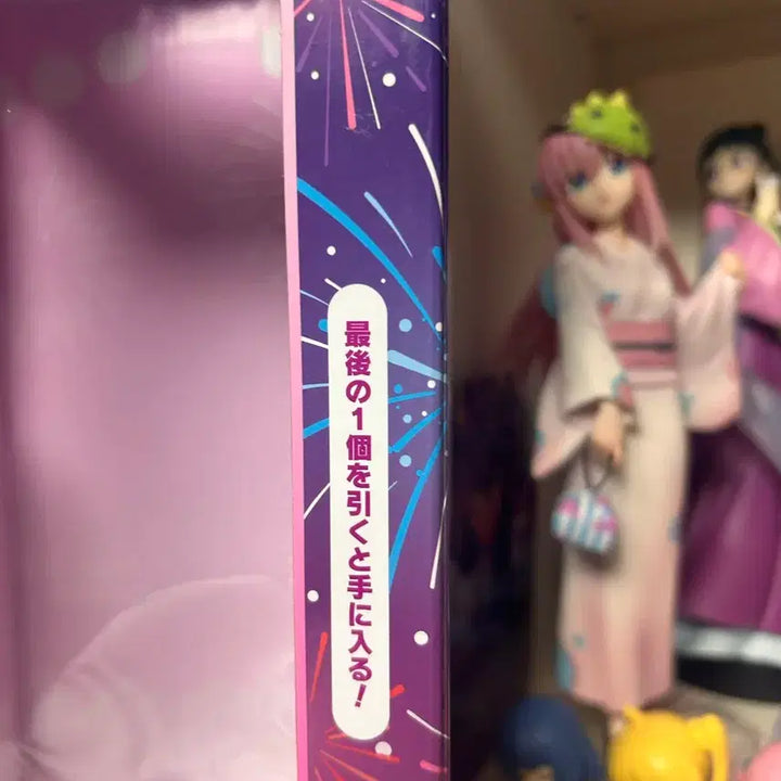 [BUNJANG] Bocchi the Rock! Lottery Prize Figure / 봇치더락 쿠지