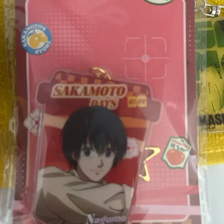 [BUNJANG] Sakamoto Days Nagumo Chebibinui Ball Chain / 급처 사카모토데이즈 나구모 볼체인 치비누이 아크릴 키링 별