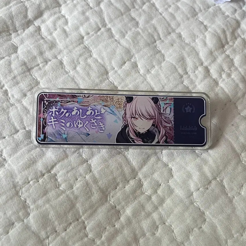 [BUNJANG] Project Sekai Akiyama Mizuki Lower Event Banner Badge / 프세카 아키야마 미즈키 로워 이벤트 배너 뱃지