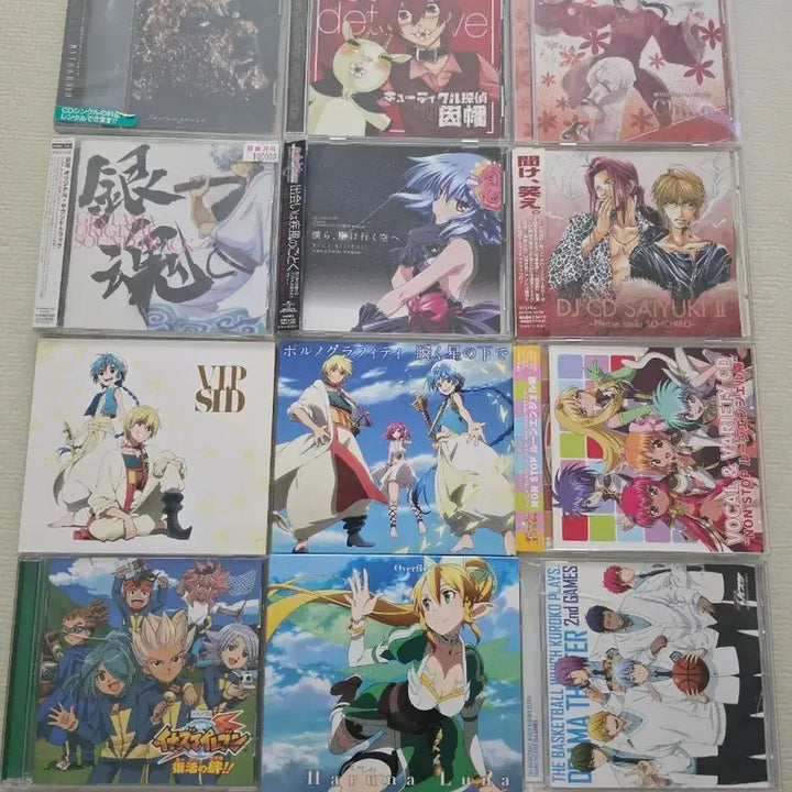 [BUNJANG] Japanese J-POP Anime &amp; Game Music CD Bundle Set / 일본 JPOP 애니, 게임 관련 앨범 판매합니다.