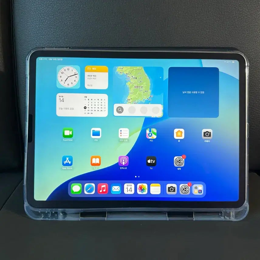 [BUNJANG] Apple iPad Pro 11-inch 2nd Gen 128GB WiFi / 아이패드프로11인치 2세대 128기가,WiFi