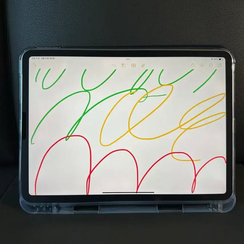 [BUNJANG] Apple iPad Pro 11-inch 2nd Gen 128GB WiFi / 아이패드프로11인치 2세대 128기가,WiFi