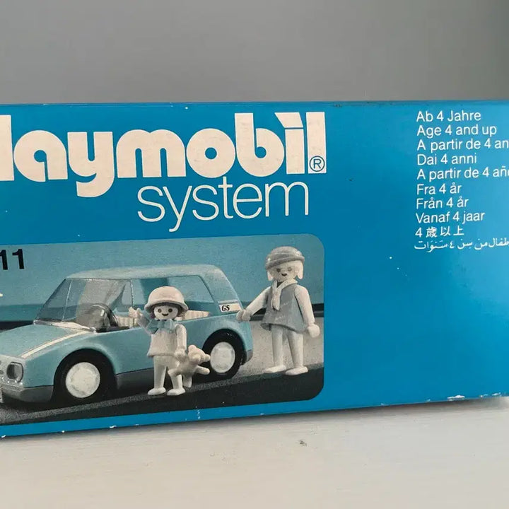 [BUNJANG] Playmobil 3211 Sealed / 미개봉 플레이모빌 3211
