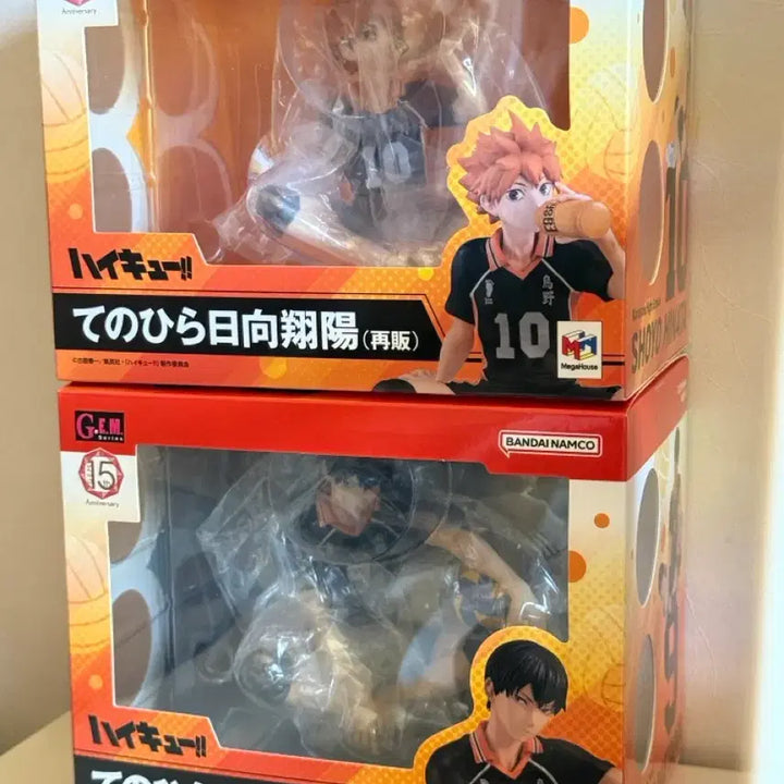 [BUNJANG] Kageyama / Hinata Haikyuu!! G.E.M. Tenohira Bundle Set / [카게야마/히나타] 하이큐 G.E.M. gem 테노히라