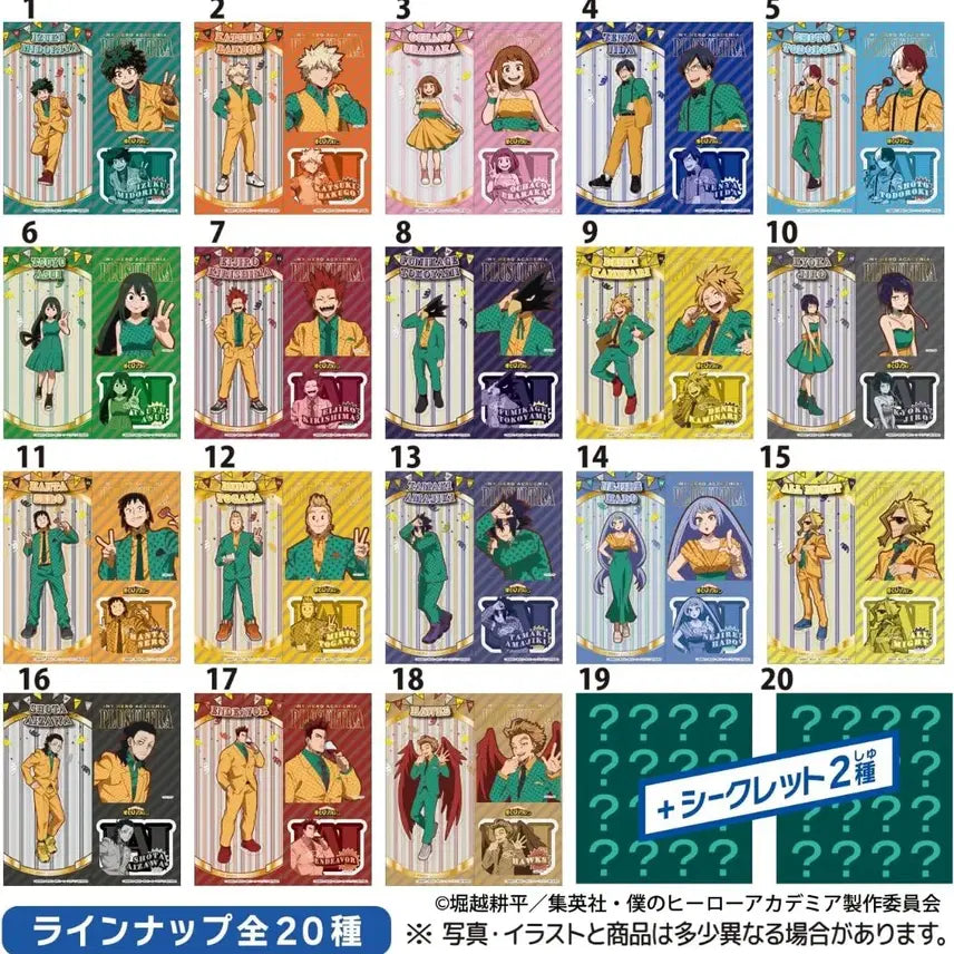 [BUNJANG] My Hero Academia Carabaoz Stickers 1 Box / 히로아카 카라부즈 스티커즈 1박스 (개별x)
