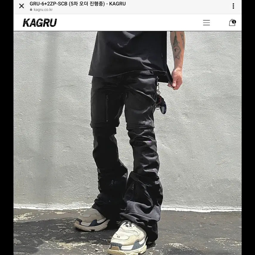 [BUNJANG] Kagru Coated Flare Jeans GRU-6+2ZP-SCB Model (Unused) / KAGRU 코팅 플레어진(GRU-6+2ZP-SCB모델)(미사용)(새제품)