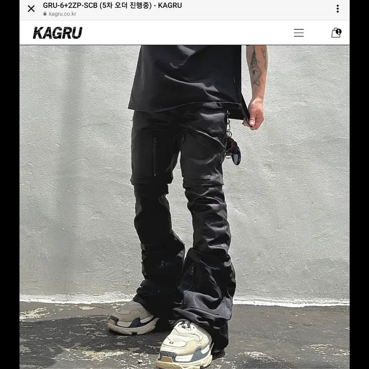 [BUNJANG] Kagru Coated Flare Jeans GRU-6+2ZP-SCB Model (Unused) / KAGRU 코팅 플레어진(GRU-6+2ZP-SCB모델)(미사용)(새제품)