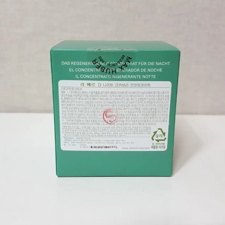 [BUNJANG] La Mer The Concentrate Night Recovery Night Cream 50ml / 새상품/정품)라메르 나이트 리커버리 컨센트레이트/나이트크림 50ml