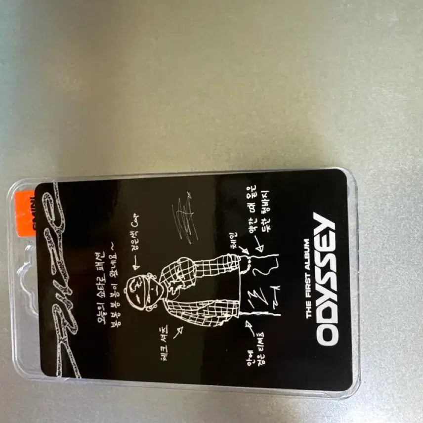 [BUNJANG] RIIZE &