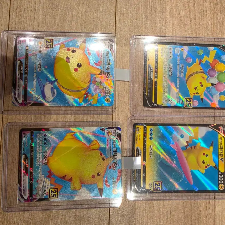 [BUNJANG] Pikachu VMAX (Surfing &amp; Flying) Trading Cards - Set of 4 / 파도타기 피카츄 vmax 공중날기 피카츄 vmax 4장