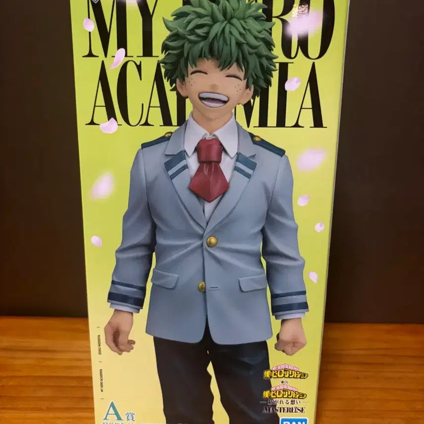 [BUNJANG] My Hero Academia Midoriya Izuku A Prize Figure (Sealed) / 미개봉 박스상태좋음)나히아 이어지는마음 미도리야 a상