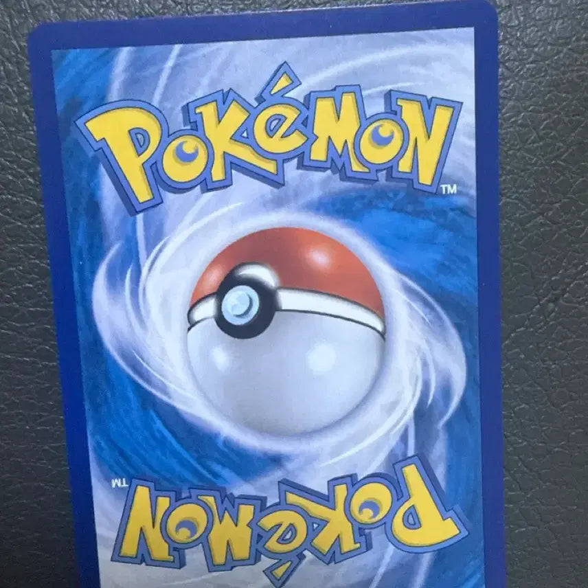 [BUNJANG] Pokemon Card Dragonite Evolution / 포켓몬카드 망나뇽 드래곤클루 2진화