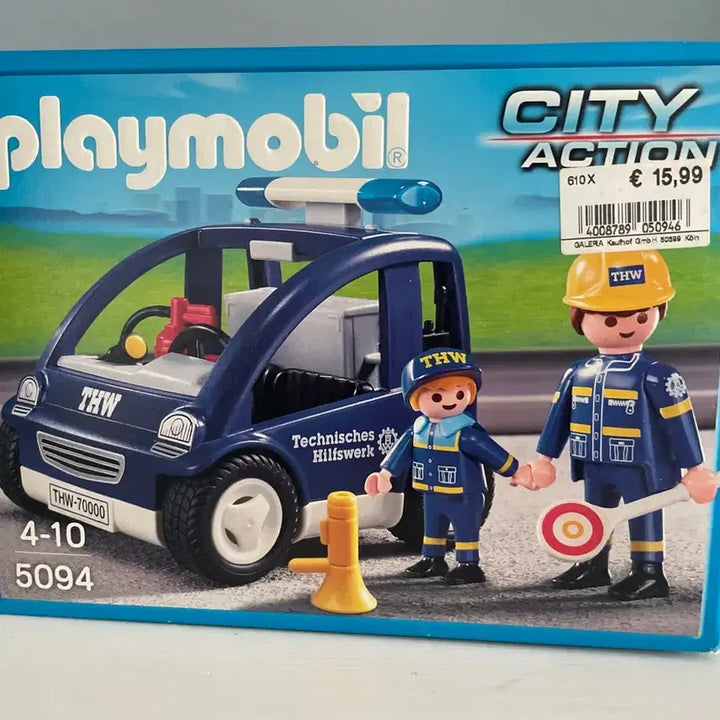 [BUNJANG] Playmobil 5094 Sealed / 미개봉 플레이모빌 5094