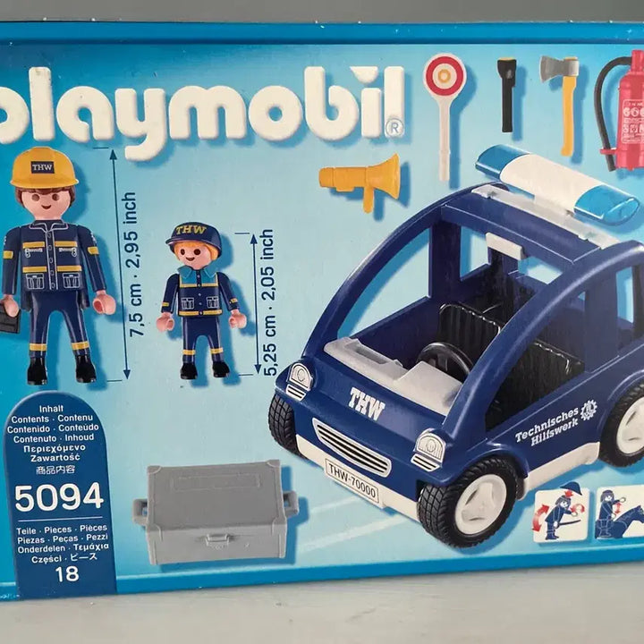 [BUNJANG] Playmobil 5094 Sealed / 미개봉 플레이모빌 5094