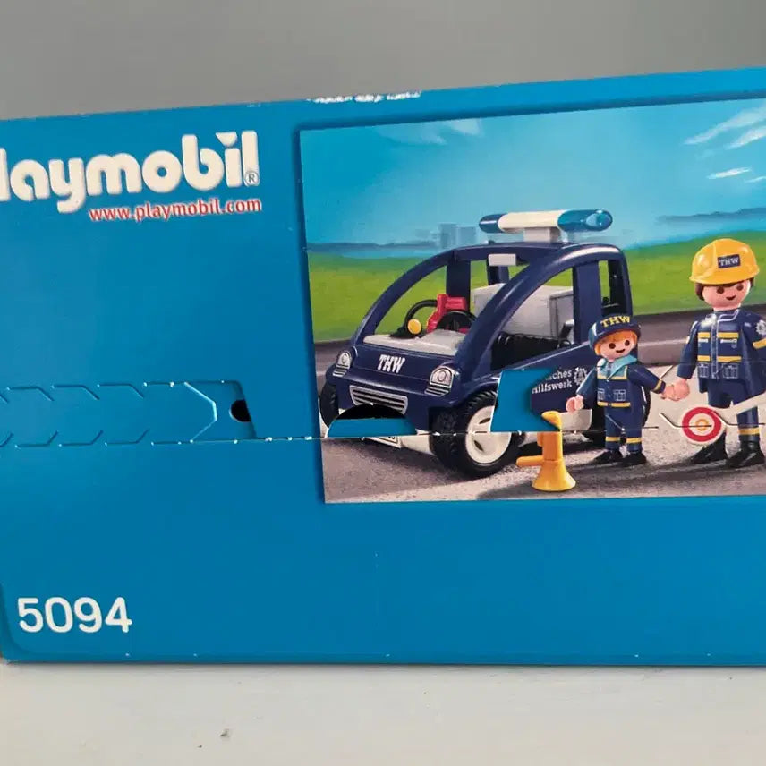 [BUNJANG] Playmobil 5094 Sealed / 미개봉 플레이모빌 5094
