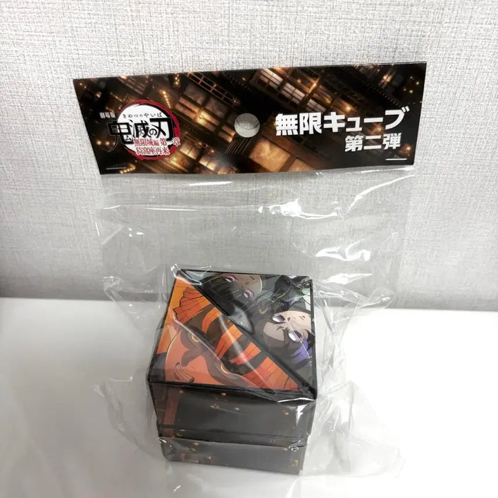 [BUNJANG] Demon Slayer: Mugen Train Arc Cube Vol. 2 Shinobu, Kanao, Zenitsu / 택포)귀멸의 칼날 귀칼 무한성편 무한큐브 제2탄 시노부 카나오 젠이츠